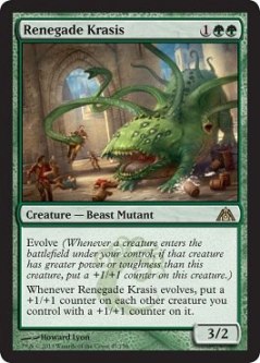 dragon's maze Renegade Krasis